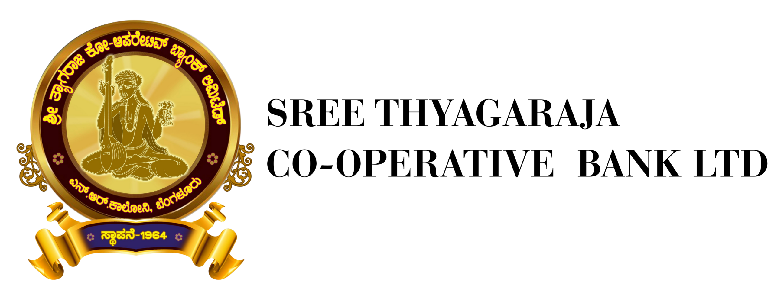 Sree Thayagraja Co-operative Bank Limited